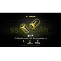 Nitecore RCR123A Li-ion battery 950mAh